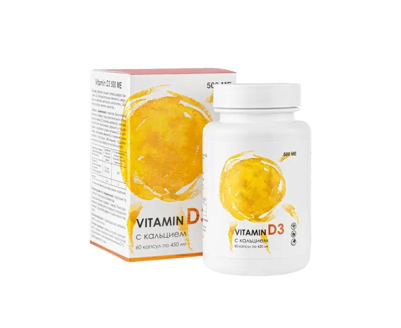 витамин D3